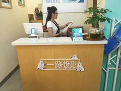 -逗烤·轻烧烤(福田店)