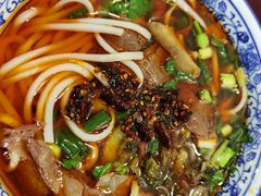 -无名羊肉粉(赤水店)