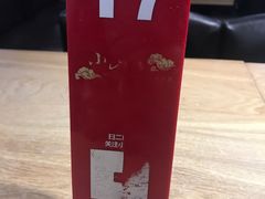 -小山城麻辣香锅(新邻生活广场店)