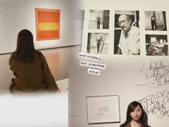 -巴黎路易威登基金会艺术中心 