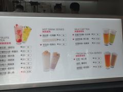 -鸡鸣赐茶(鸡鸣寺路店)