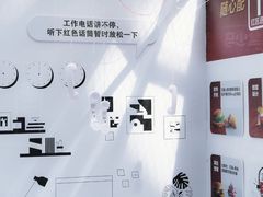 -中海环宇荟