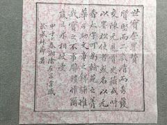 -徐汇艺术馆