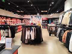 -Converse(首创奥特莱斯店)