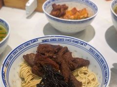 -永丰面馆(汉口路店)