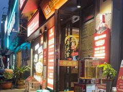 -魏铭鱼头捞饭(晋阳路店)