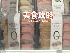 -华润万家(荔湾店)