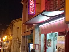 -珠海拱北口岸