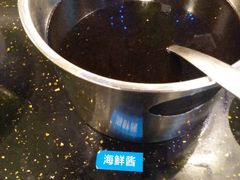 -蕃茄述·好汤自然来(江汉路店)