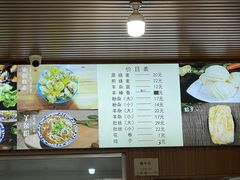 菜单-呼市烧麦羊杂(幸福路店)