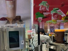 -茉沏(光启城店)