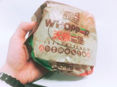 天椒霸王鸡腿皇堡-汉堡王(EAC欧美中心店)