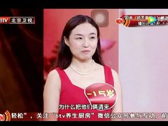 -北京网络广播电视台