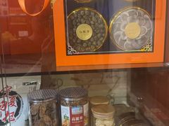 -御一坊盲人推拿(青年路店)