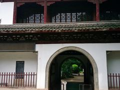 -汇龙潭