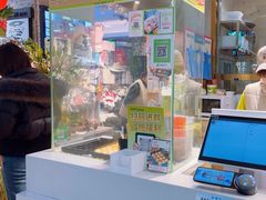 -池田寿司·4H鲜作(西直门凯德华联店)
