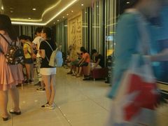 -万达影城(济宁万达广场IMAX店)