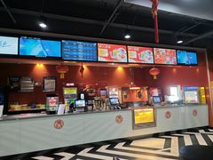 -时光影城京港城店(VIP影厅真皮沙发座椅)