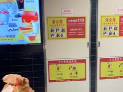 -麦当劳(北京南站店)