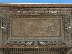 -张掖大佛寺景区