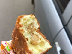 -白塔河路(地铁站)