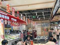 -醉人椒麻辣香锅(上地华联店)