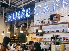 -MUSEE CAFE(保利·时光里店)