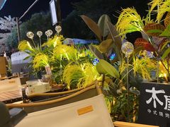 -木屋烧烤(龙岗龙城万科里店)