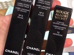 -Chanel(德基广场店)
