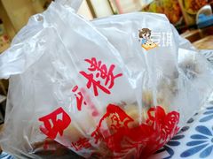-四云楼烤鸡店(吉庆街店)