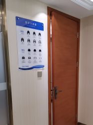 点击看大图 -碧莲盛·不剃发植发