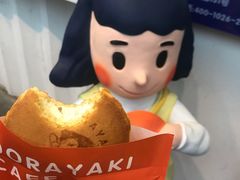 -铭果屋·铜锣烧专卖店(南京创始店)