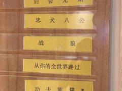 -巴斯漫温泉汗蒸馆(贡湖大道店)