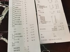 -古韵轩·江浙融合菜(梁溪店)