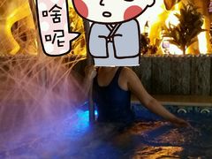 -宝丽金大酒店·洗浴中心
