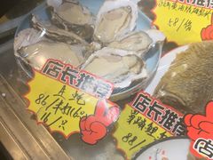 -大胡子海鲜·天津菜·砂锅烧烤(五大道创始店)