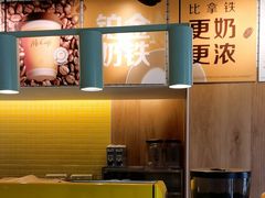 -麦当劳(玉桥中路店)