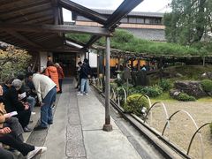 -中村藤吉(本店)