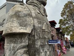 -秦始皇帝陵博物院(兵马俑)