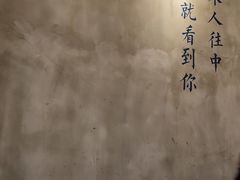 -宋小谨(惠安禹洲店)