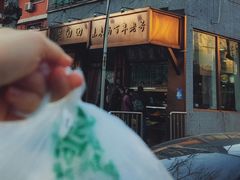 -老回回小吃(百万庄店)
