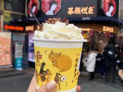 -文和友老长沙龙虾馆(化龙池店)