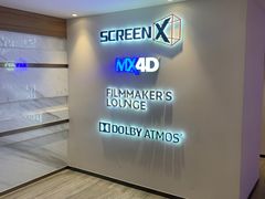 -英皇电影城(英皇集团中心IMAX店)
