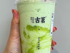 -古茗(吉祥北街店)