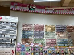 -鹏佳腾学生文创