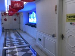 点击看大图 -昆明梦想医疗美容医院