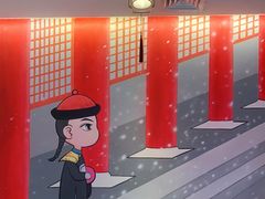 -1078號老北京涮肉(万达广场店)