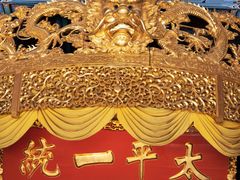-太平天国天王府遗址