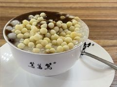 -笃笃笃糖粥(十全街店)
