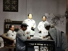 -淮海战役纪念馆